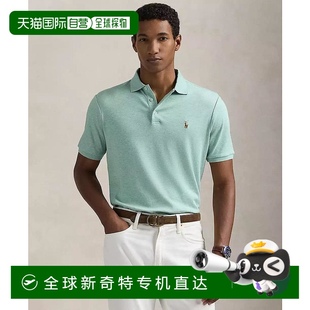 美国直邮 lauren 1h可退 ralph 男士 Polo衫