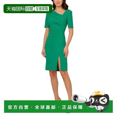 自营Women's Adrianna Papell Dress Green Crepe Asymmetrical N