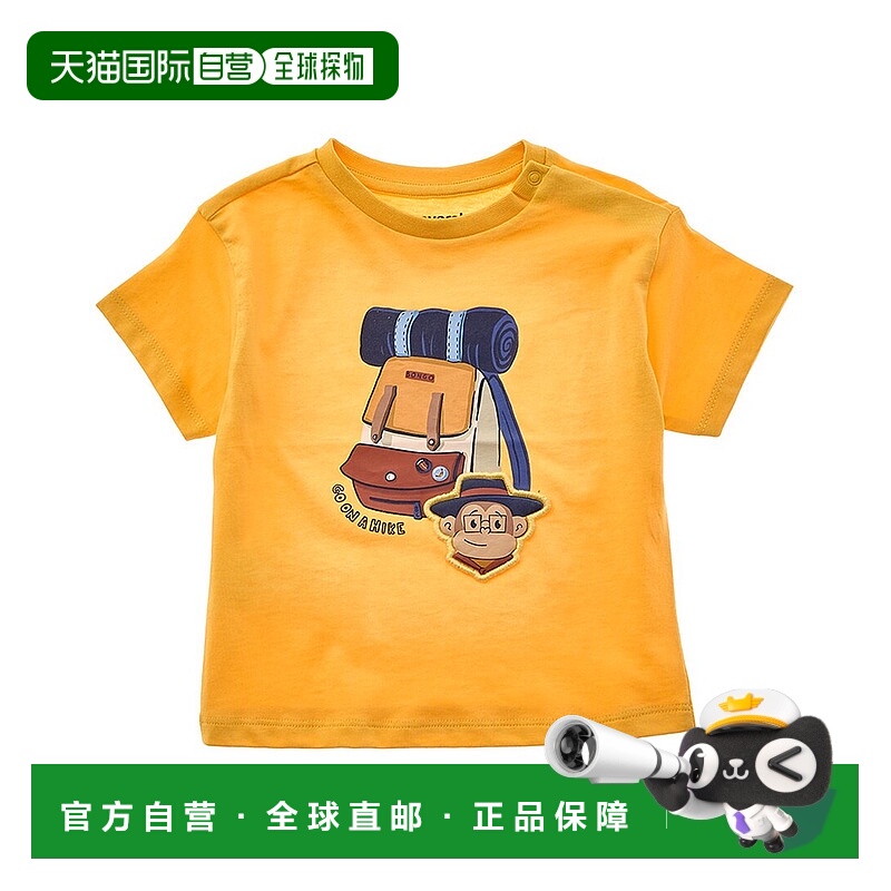 自营 Mayoral双肩图案T恤-黄色 美国奥莱直发