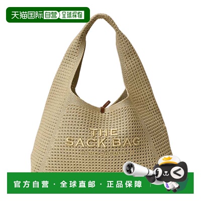 自营marc jacobs宽敞的Lurex钩针编织手提包，配有可拆卸的中性小