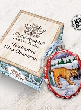 Designocracy Bobcat Keepsake Glass Ornament - multicolor 【