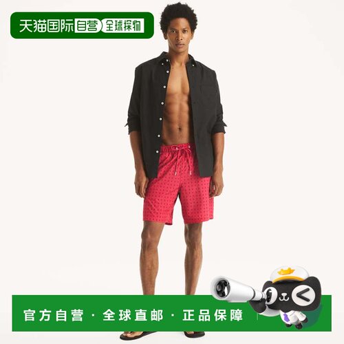 自营Nautica Mens 8
