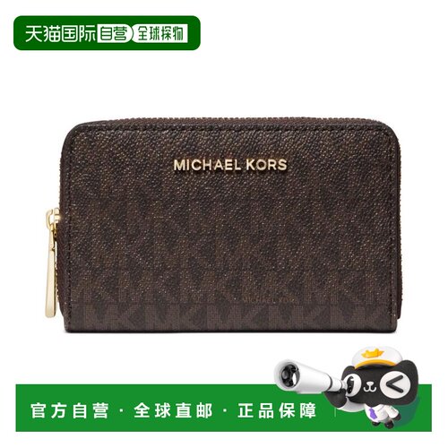 【美国直邮】Michael Kors|Logo Jet Set 拉链卡包【付后1h可退】