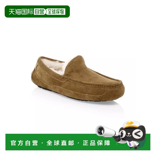 美国直邮UGG Ascot 绒面革拖鞋一脚蹬 【付后1h可退】