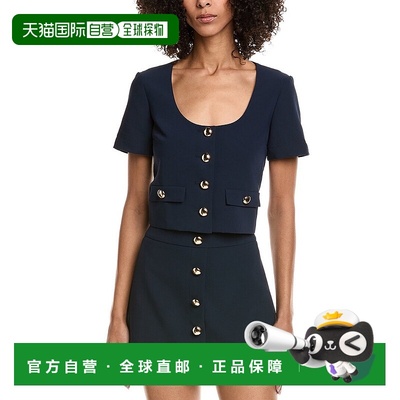 自营Amanda Uprichard Benton Top - navy 美国奥莱直发