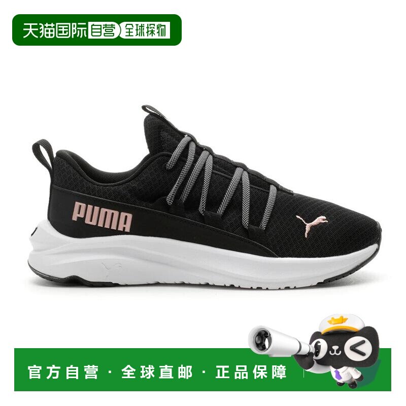 1h可退 【美国直邮】puma/彪马 女士 休闲鞋运动鞋跑步鞋跑鞋布鞋