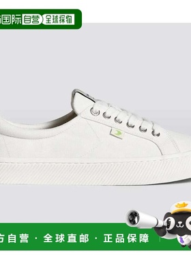 自营Cariuma OCA Low Sneakers White Low Top Comfort Shoes HAW
