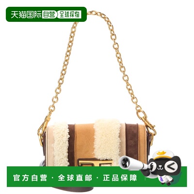 自营tod'sTOD’s T Timeless Suede & Shearling Shoulder Bag -