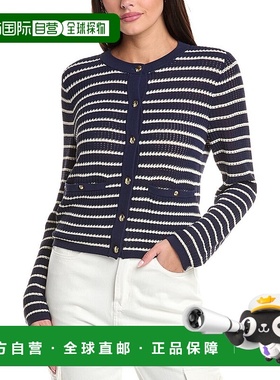 自营 rag & bone碎骨维奥拉开襟羊毛衫-蓝色 美国奥莱直发开衫