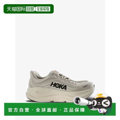 美国直邮HOKA-男士邦迪9运动鞋