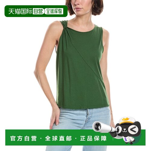 自营Michael Stars Kehlani Tank - green 美国奥莱直发