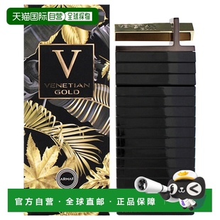 美国直邮Armaf阿玛芙威尼斯黄金限定女士香水EDP 100ml正品