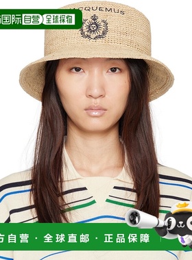 1h可退 香港直邮潮奢 Jacquemus 女士 米色 Le Bob Pesco 沙滩帽