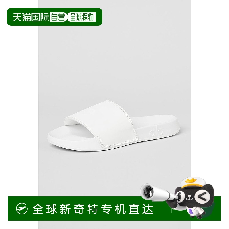 1h可退 美国直邮AloYoga舒适百搭男女同款拖鞋A0669U运动防滑云朵