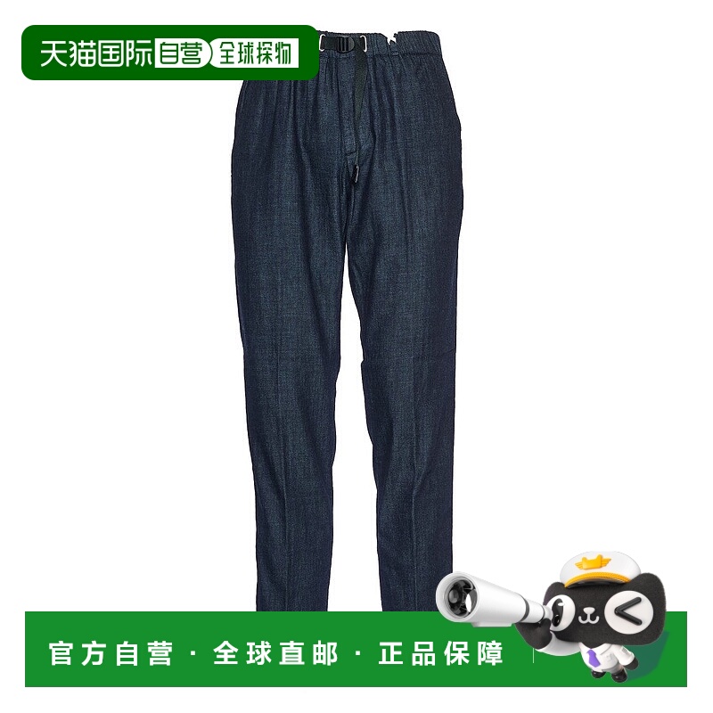 自营white sandDrawstring Waist Pants With Angled Pockets - b