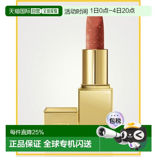 香港直邮TF汤姆福特 璀璨流光口红#02效期27.9正品