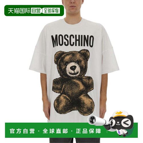自营moschinoTeddy Bear T-Shirt - white 美国奥莱直发