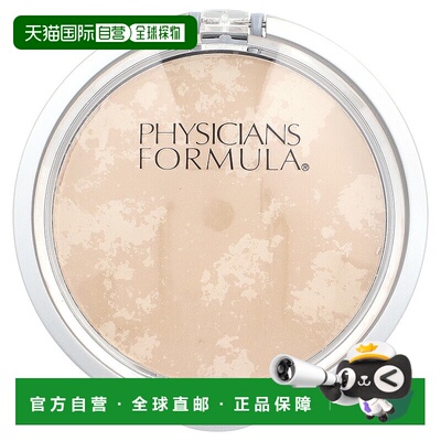 香港直邮Physicians Formula,矿物质彩妆蜜粉，SPF 16，米色27970