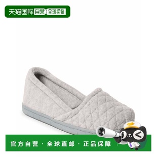 自营Dearfoams Women's Katie Microfiber Velour Espadrille Hou