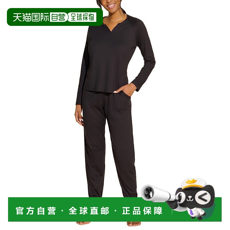 自营Cosabella Bella 2pc Top & Jogger Set 美国奥莱直发