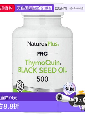 香港直邮自然加,Pro ThymoQuin®, Black Seed Oil 500, 60 Softge