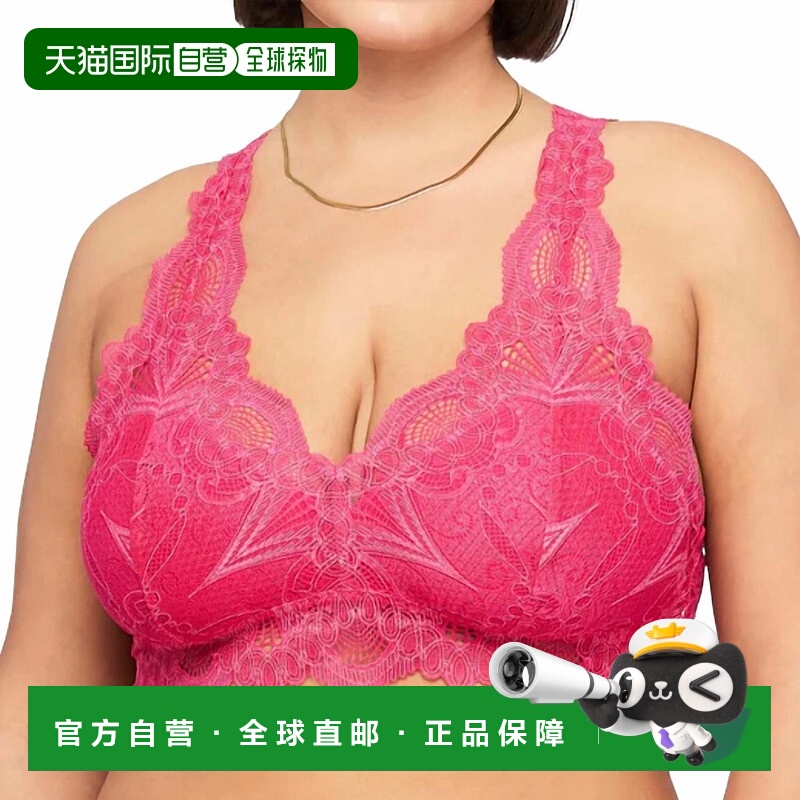 自营fleur'tBelle Epoque Lace T-Back Bralette In Bright Rose