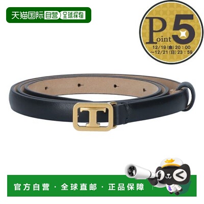 自营  TOD'S 女士腰带 T Timeless XCWTSC10100 ROR B999 NERO