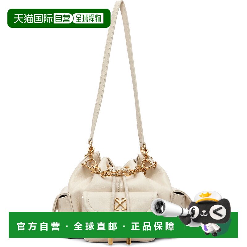 1h可退 香港直邮潮奢 off-white 女士 灰白色 Dumbo.B 水桶包 OWM