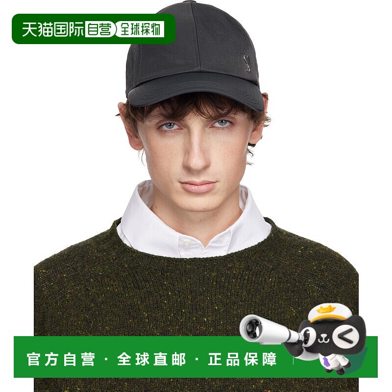 1h可退 香港直邮潮奢 Ami Paris 男士 黑色 Nylon Ami de Coeur S