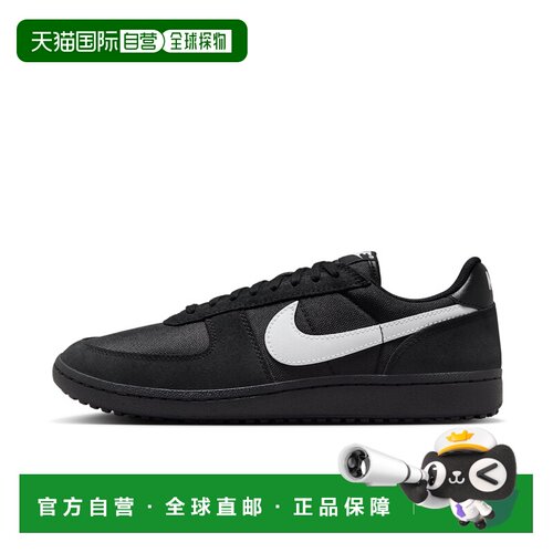 自营nikeMen's Field General Shoes - black 美国奥莱直发