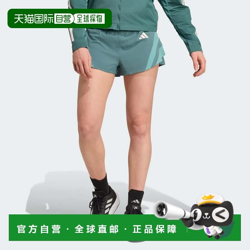 自营女式adidas Adizero Archive跑步凝胶短-预爱的teal 美国奥莱,运动服/休闲服装,运动中长裤／短裤,淘宝优惠券,粉丝福利购,淘宝优惠卷