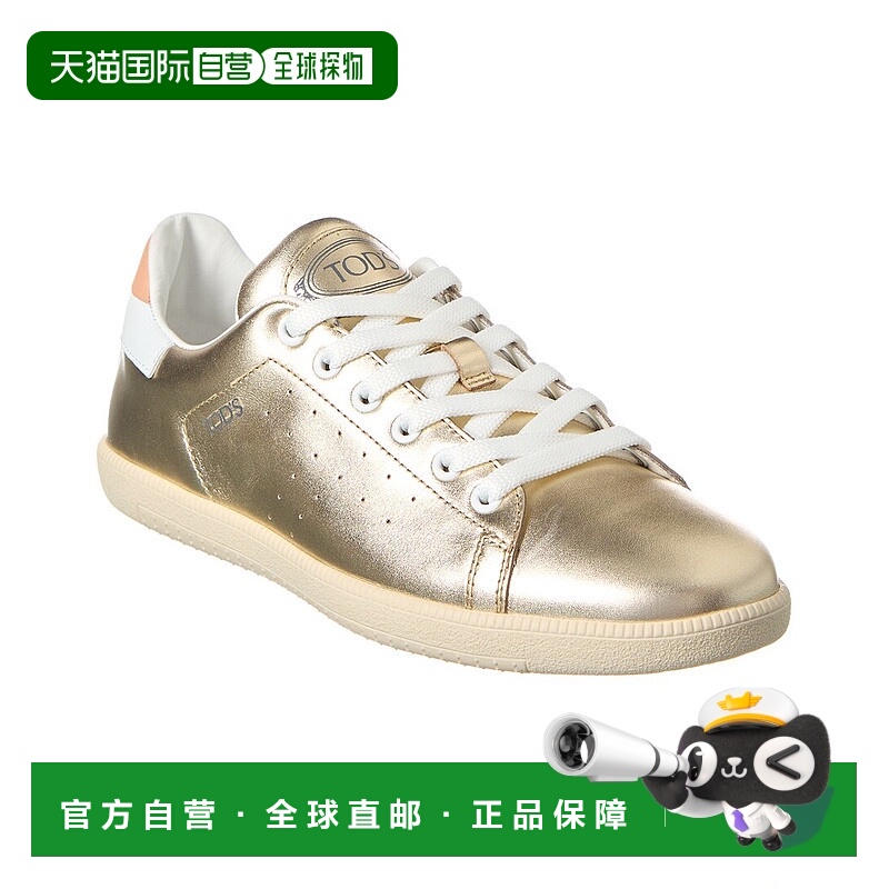 自营tod'sTOD’s Logo Leather Sneaker - white 美国奥莱直发