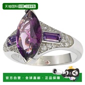 Suzy Levian 纯银紫色马眼形方晶锆石戒指 自营 紫色 美国奥莱直