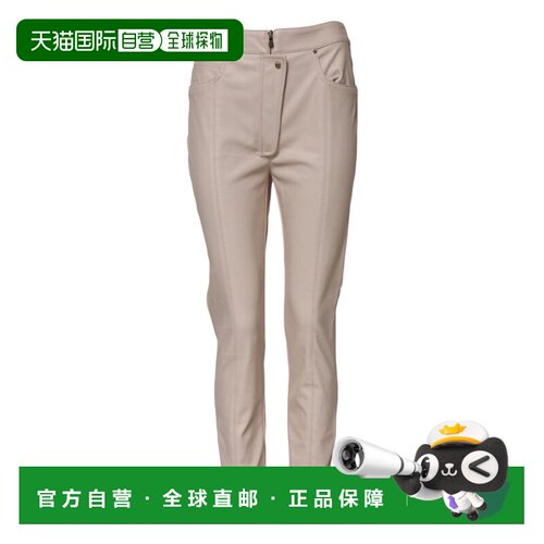 自营Elisabetta Franchi High Waist Tape Women's Pants - beige