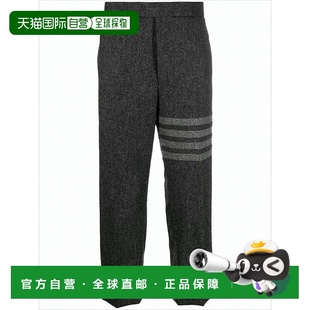 browneTailored With Cropped Pants Herringbone Suit 自营thom