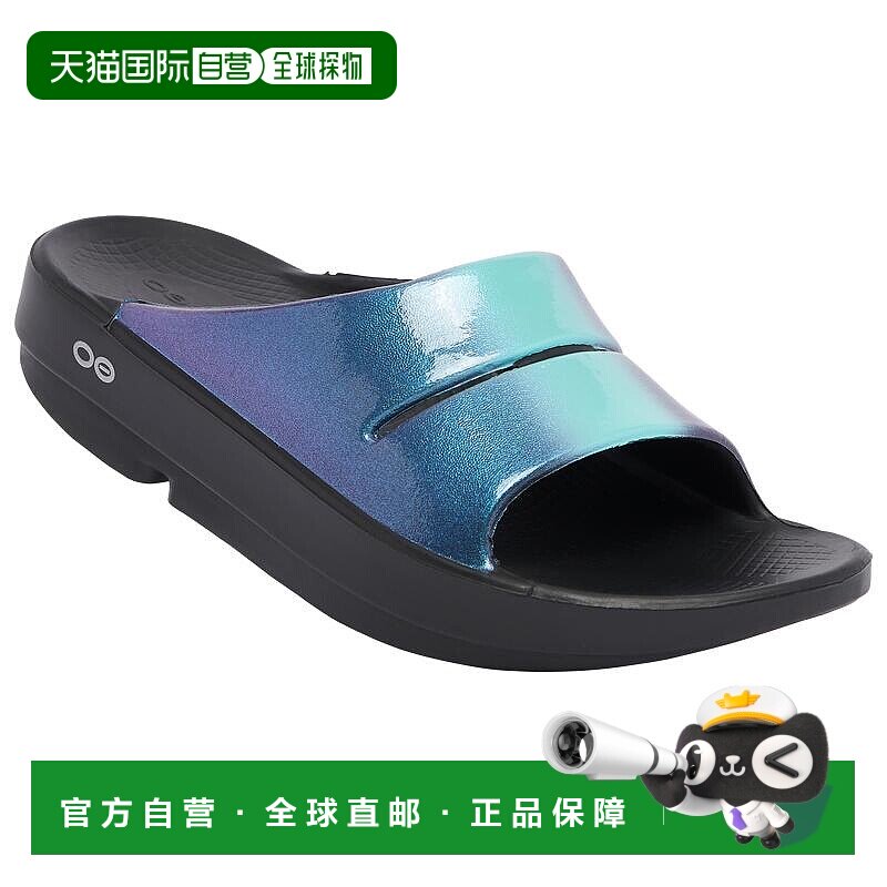 1h可退 【美国直邮】OOFOS|OOFOS OOahh Luxe 拖鞋 - 女款运动鞋