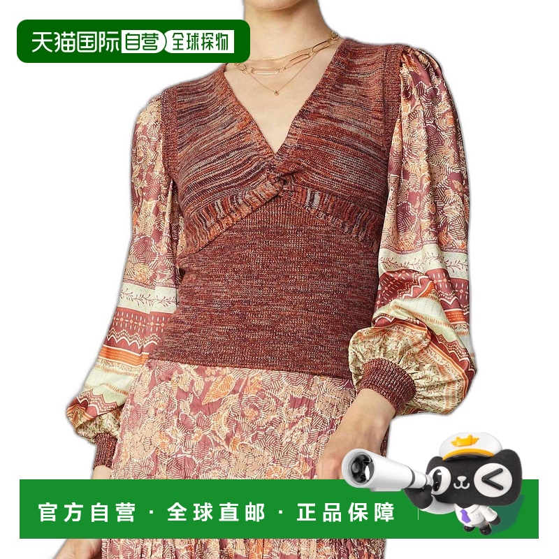 自营 current air砖鼠尾草交叉 V 领毛衣 - 砖鼠尾草 美国奥莱直