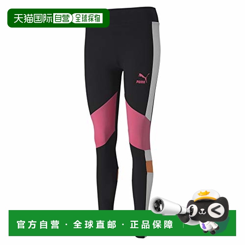 美国直邮Puma彪马女士运动裤紧身裤百搭经典logo印花休闲日常舒适