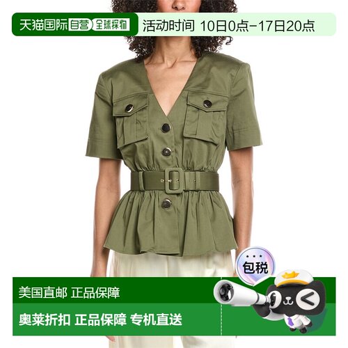 自营Toccin Ezra Safari Peplum Top - Green 上衣美国直发奥莱