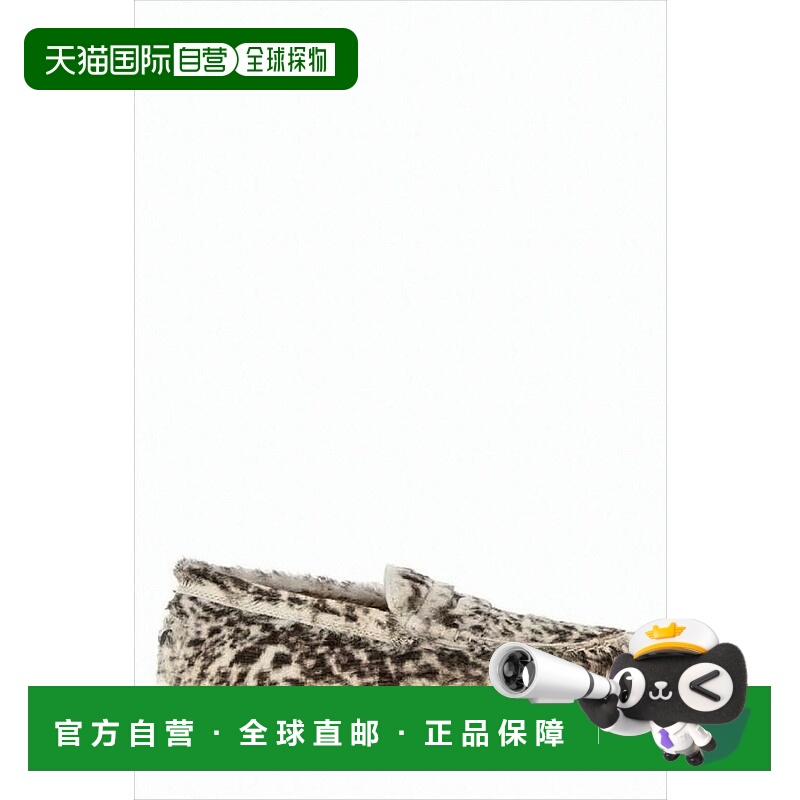 自营tod'sAnimal-Print Loafers With Soft Finish - white 美国