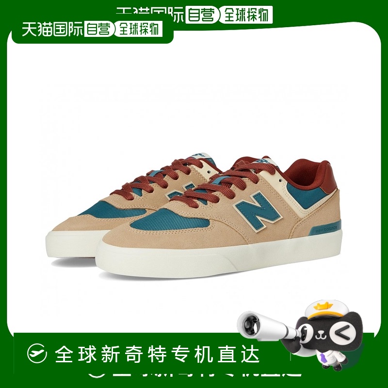 美国直邮New Balance Numeric 574 Vulc 棕褐色