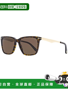 自营 Tom Ford 中性矩形太阳镜 TF862 Garrett 52E Dark Havana/G
