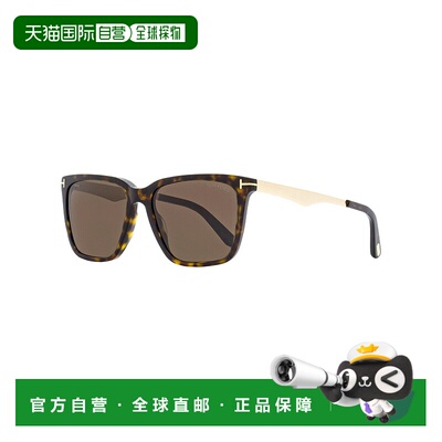 自营 Tom Ford 中性矩形太阳镜 TF862 Garrett 52E Dark Havana/G