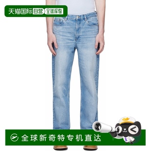 Martin 男士 蓝色 COHICH091 牛仔裤 香港直邮潮奢 1h可退 A.P.C.