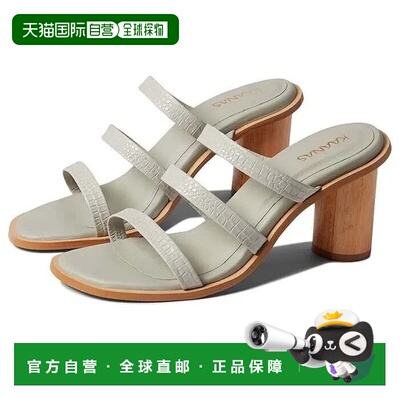 自营 Kaanas Magdalena女式水泥压花皮革系带FD1391-灰色 美国奥