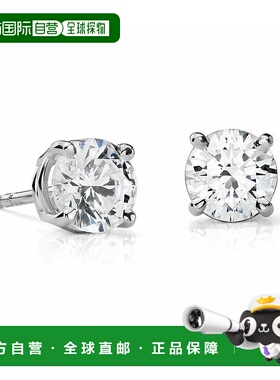 自营 Suzy Levian 14K 白金经典四爪 1/4cttw 钻石耳钉 - 白色 美