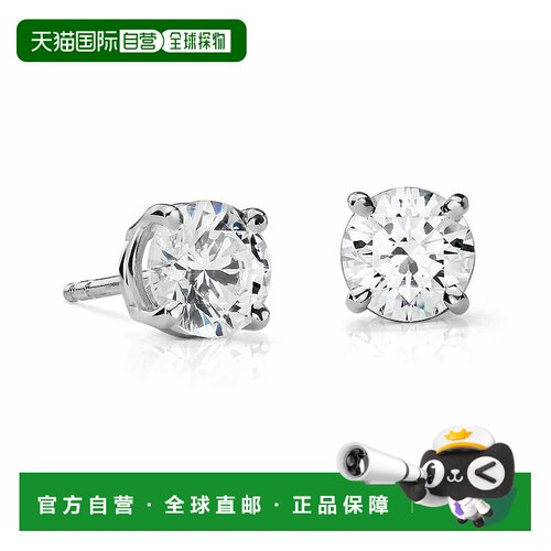 自营 Suzy Levian 14K 白金经典四爪 1/4cttw 钻石耳钉 - 白色 美