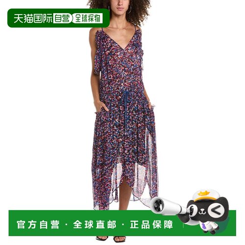 自营Isabel Marant Étoile Fadelo 中长连衣裙蓝色 美国奥莱直发