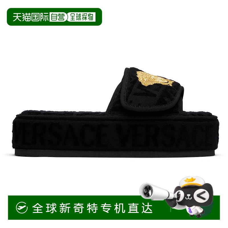 1h可退 香港直邮潮奢 Versace 范思哲 女士 黑色 Allover 拖鞋 ZS