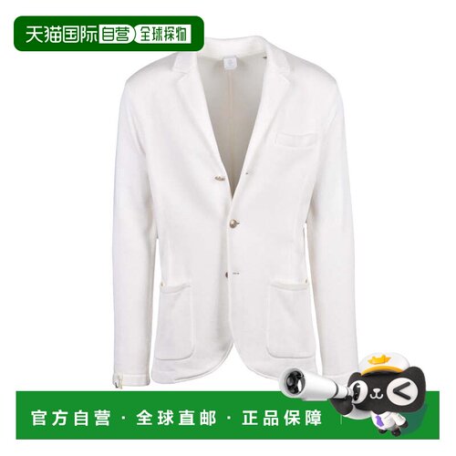 自营eleventyWhite Knitted Cotton Blazer Jacket - white 美国
